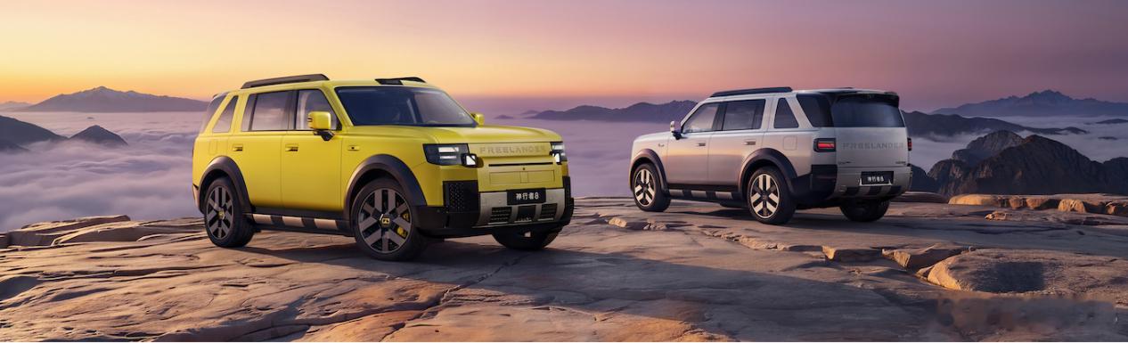 【FREELANDER 神行者 8 上市】FREELANDER 神行者 8 在北