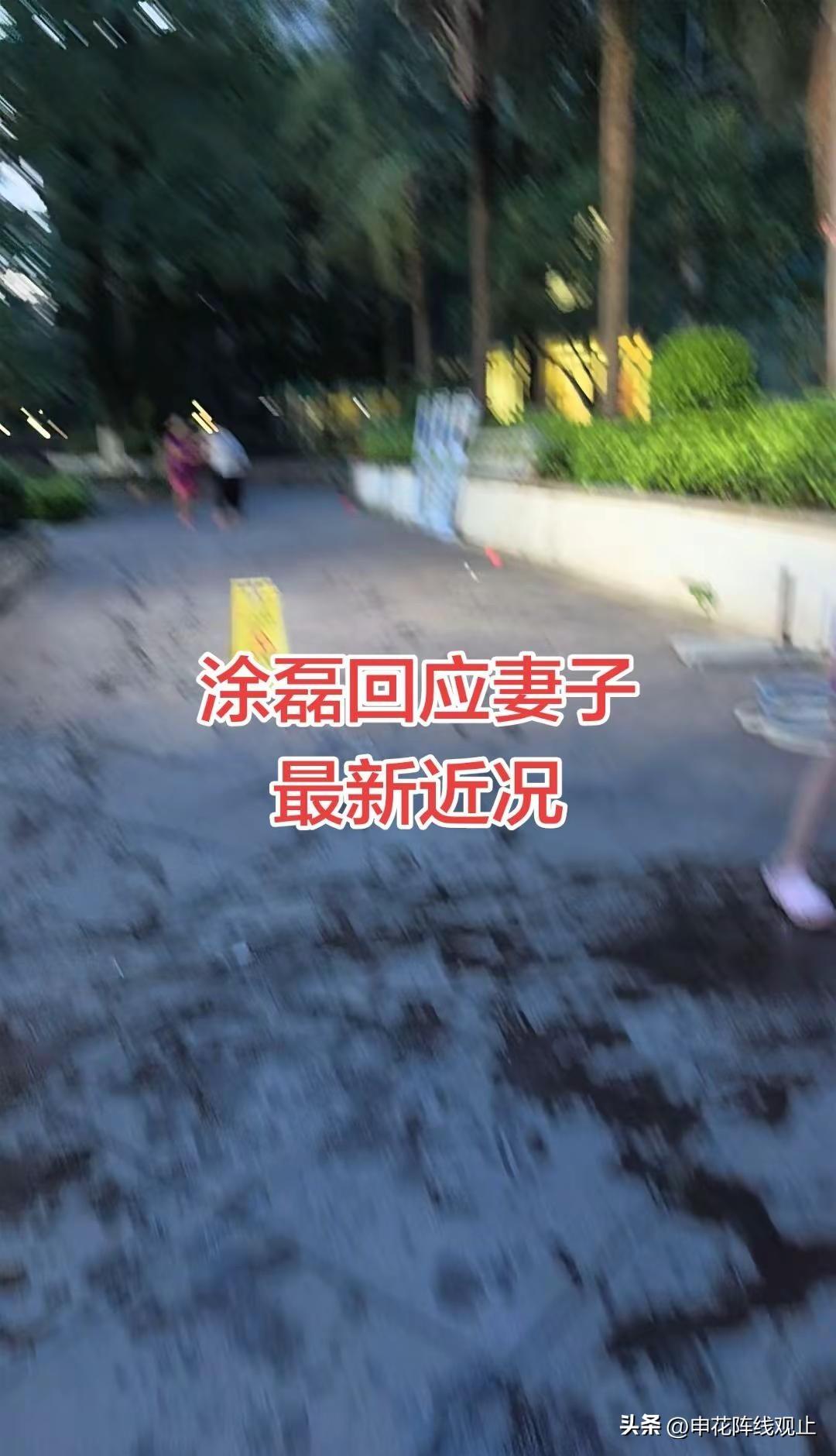 5.66 根本挡不住啊！阿苏埃凌空侧勾破门，上海帽子戏法，半场轻松3射1传帮忙申