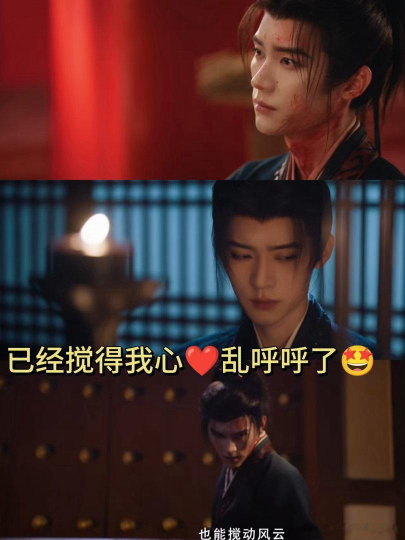陈都灵翘楚是校花和她的贴身高手🎬人物成长线完整饱满，造型跟着心境转变，层层蜕变