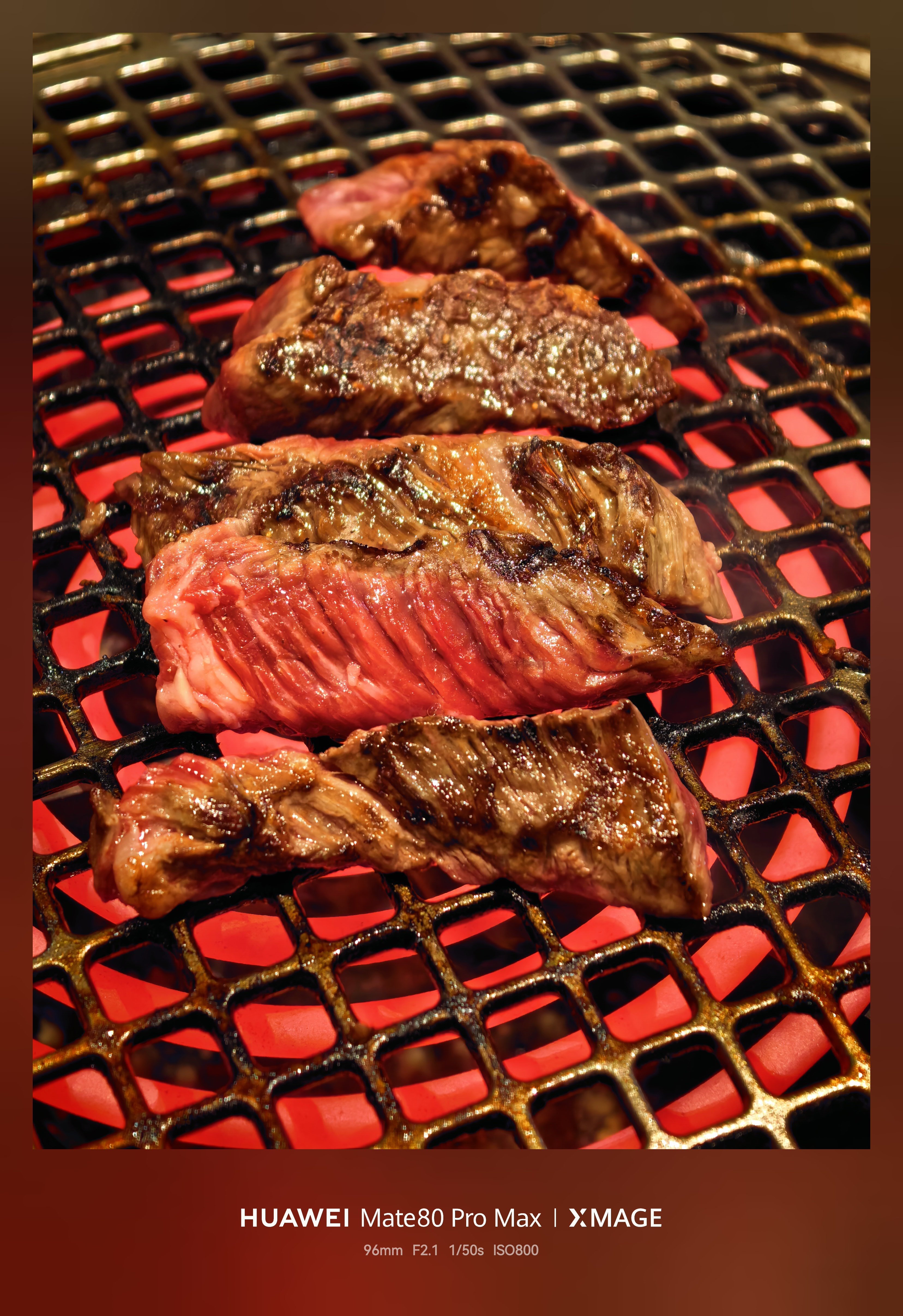 OK，吃完烤肉以愉悦的心情准备迎接工作日的到来。 （Mate80 Pro Max