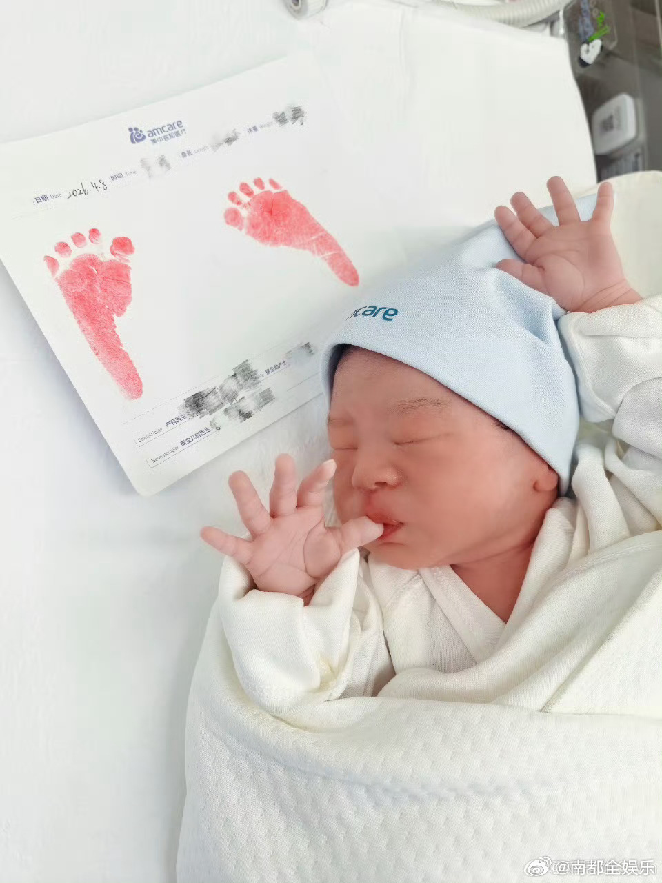 刘思维当爸爸了今日，喜剧演员刘思维发文：“🌻，你不必为母则刚，依旧是那个小女孩