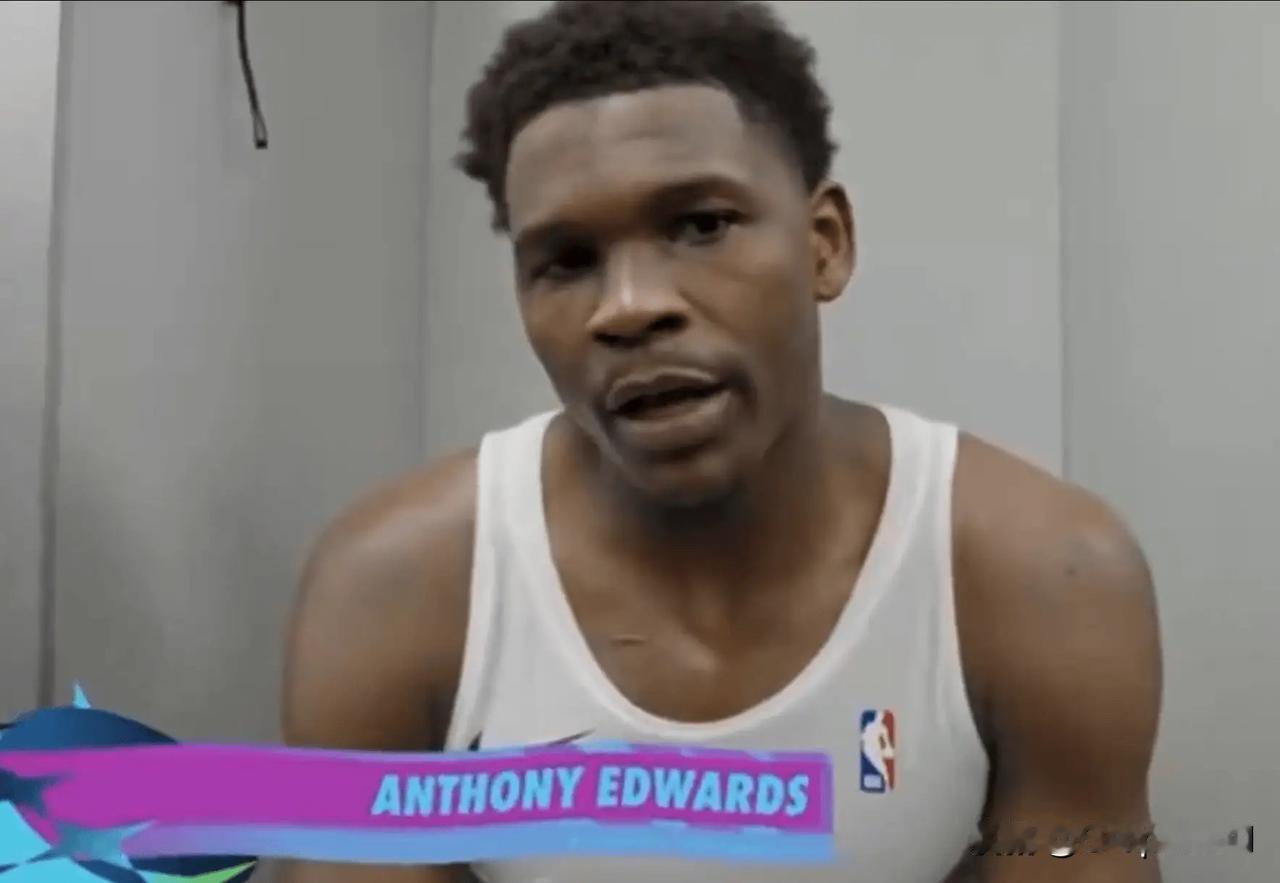 今日NBA常规赛，森林狼将客场挑战奇才。

赛前，森林狼当家球星安东尼-爱德华兹