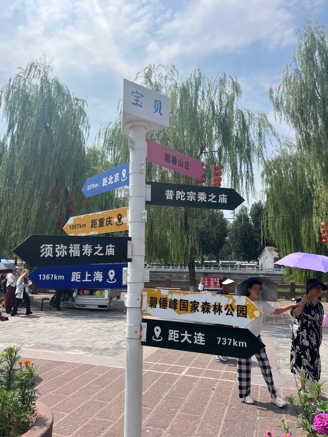 晒图笔记大赛