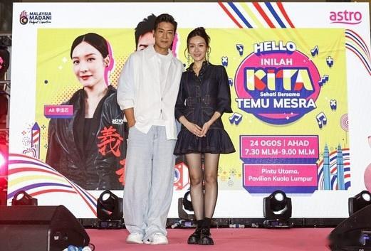 黎諾懿和李佳芯（Ali）最近在拍攝Astro新劇《義和》，劇中李佳芯飾演黎諾懿“