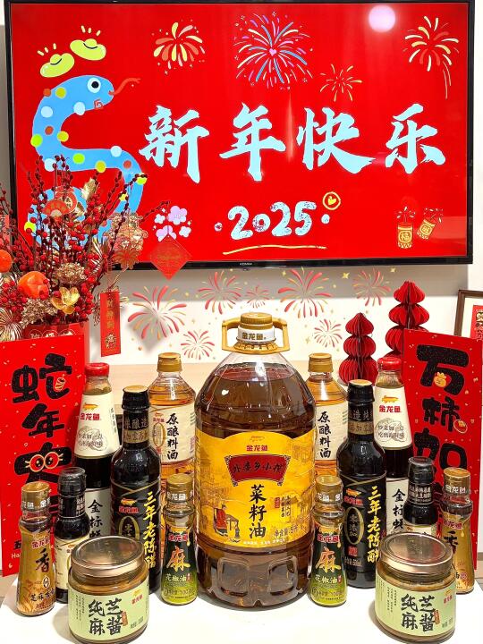 大数据把这推给过年不知道送什么的姐妹！