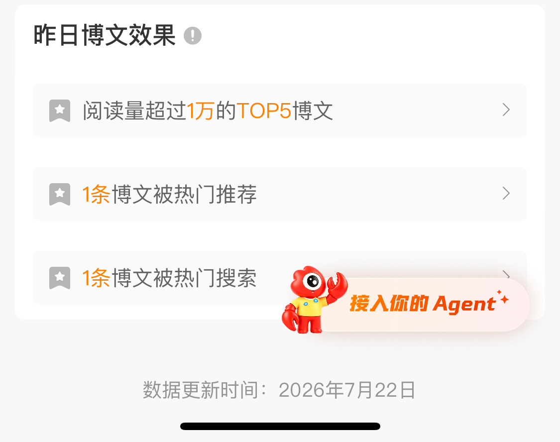 不和我互动是啥意思 