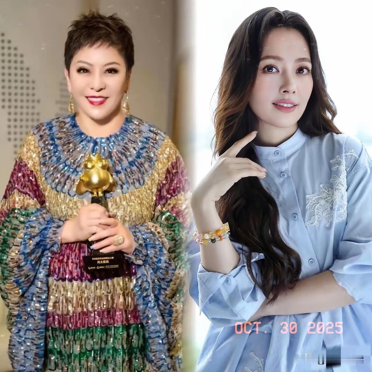 我滴老天奶
继张婆婆和徐太太之后
这对婆媳不会互撕吧

看目前向婆婆的言行
已经