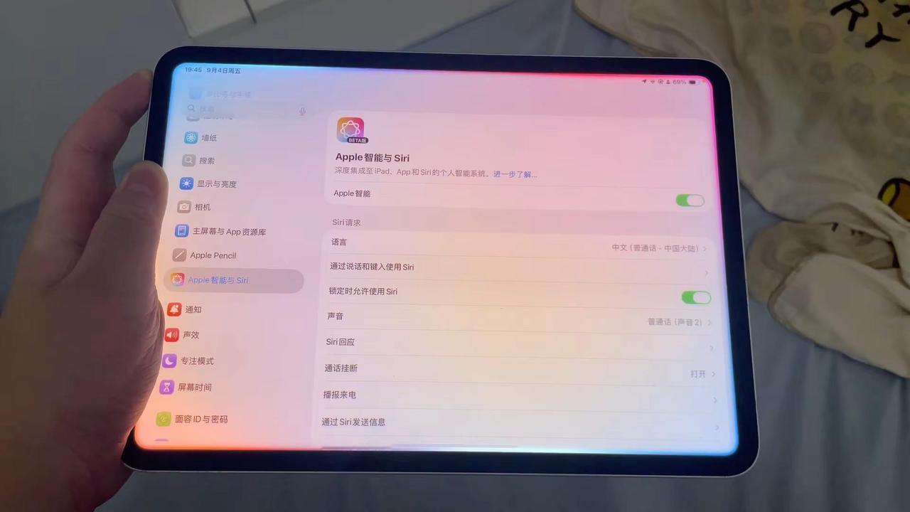 来自Apple智能与Siri独有的视觉感～Apple智能 Apple