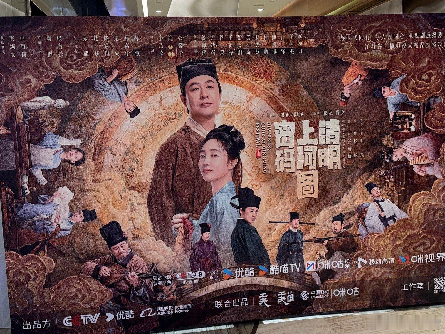 宋朝影视剧都很喜欢提到樊楼，给大家说下它为啥存在感那么高。根据《东京梦华录》所记