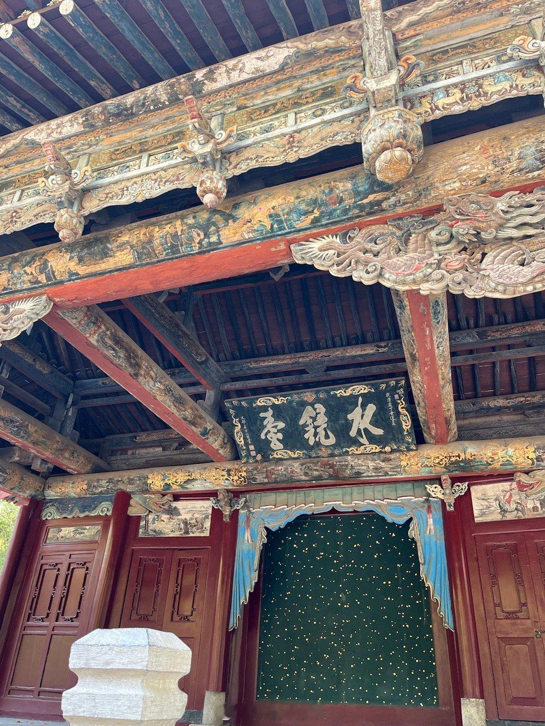  晋祠，仅剩的原创……  ​​​