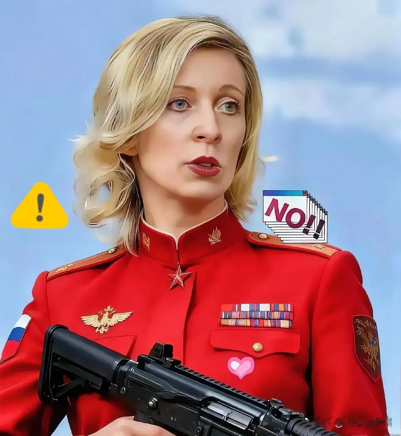 扎哈罗娃官宣：14名日本人被俄方重定为二战“战犯”
1月31日，俄罗斯外交部发言