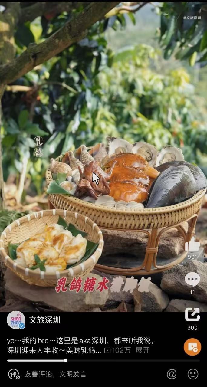 #天猫双11收货季# 提到深圳，我记忆尤深的就是深圳的许多美食，猪脚饭是最想吃的