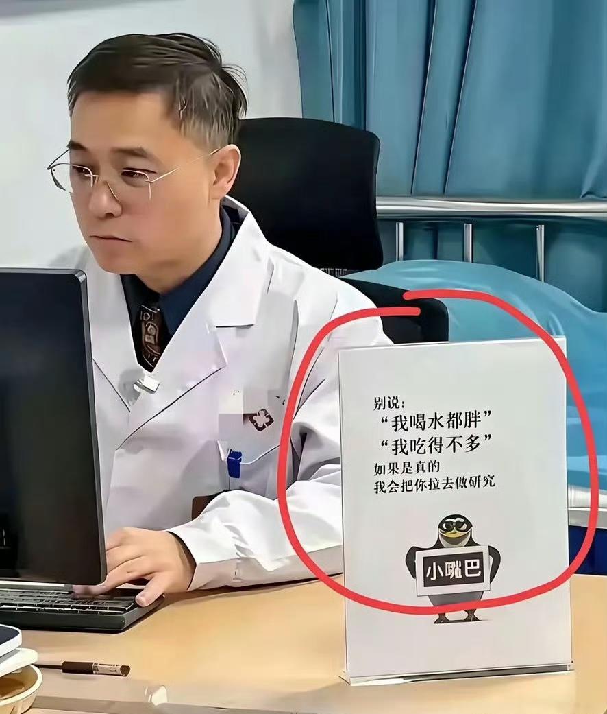 我算是彻底服了，再解释我都觉得累。 ​​​