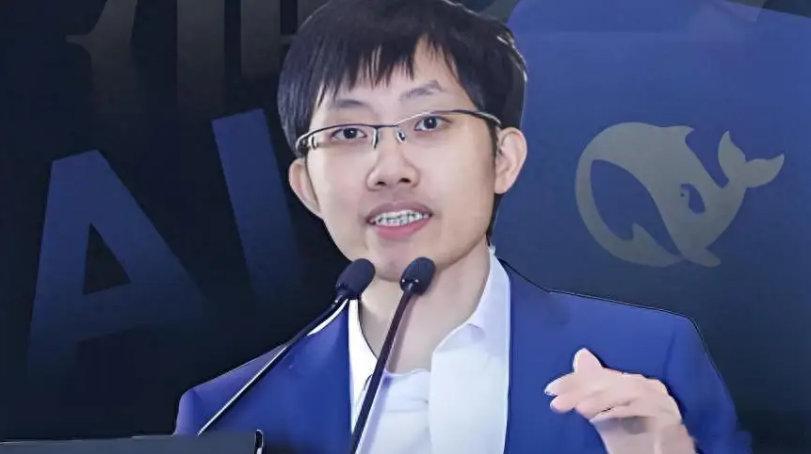 【DeepSeek梁文锋身价2440亿，DeepSeek梁文锋登顶全球AI圈新首