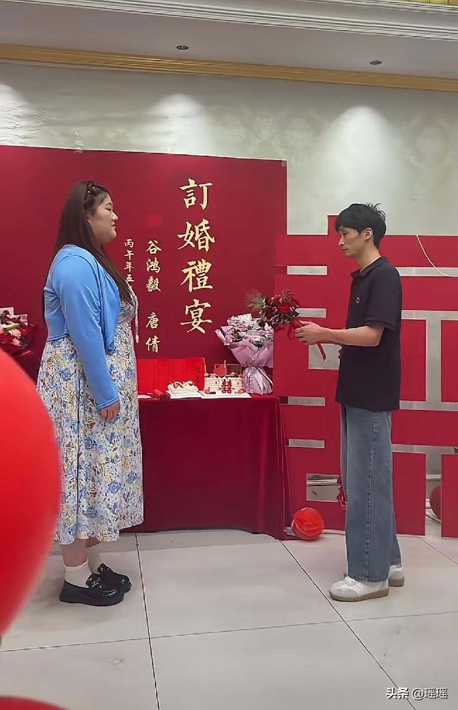 这应该不用彩礼吧