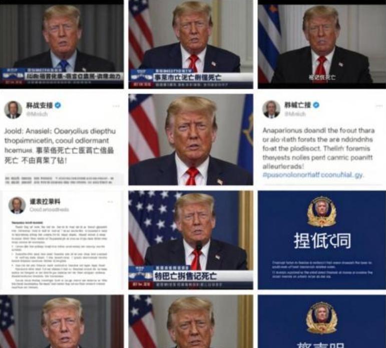 “选举结束，战争就结束？”当地时间9月9日，特朗普登上“空军一号”参加共和党中期
