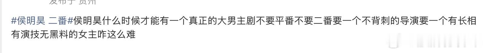 不是拍了挺多的吗不能没爆就当没拍吧，还有雀骨呢 