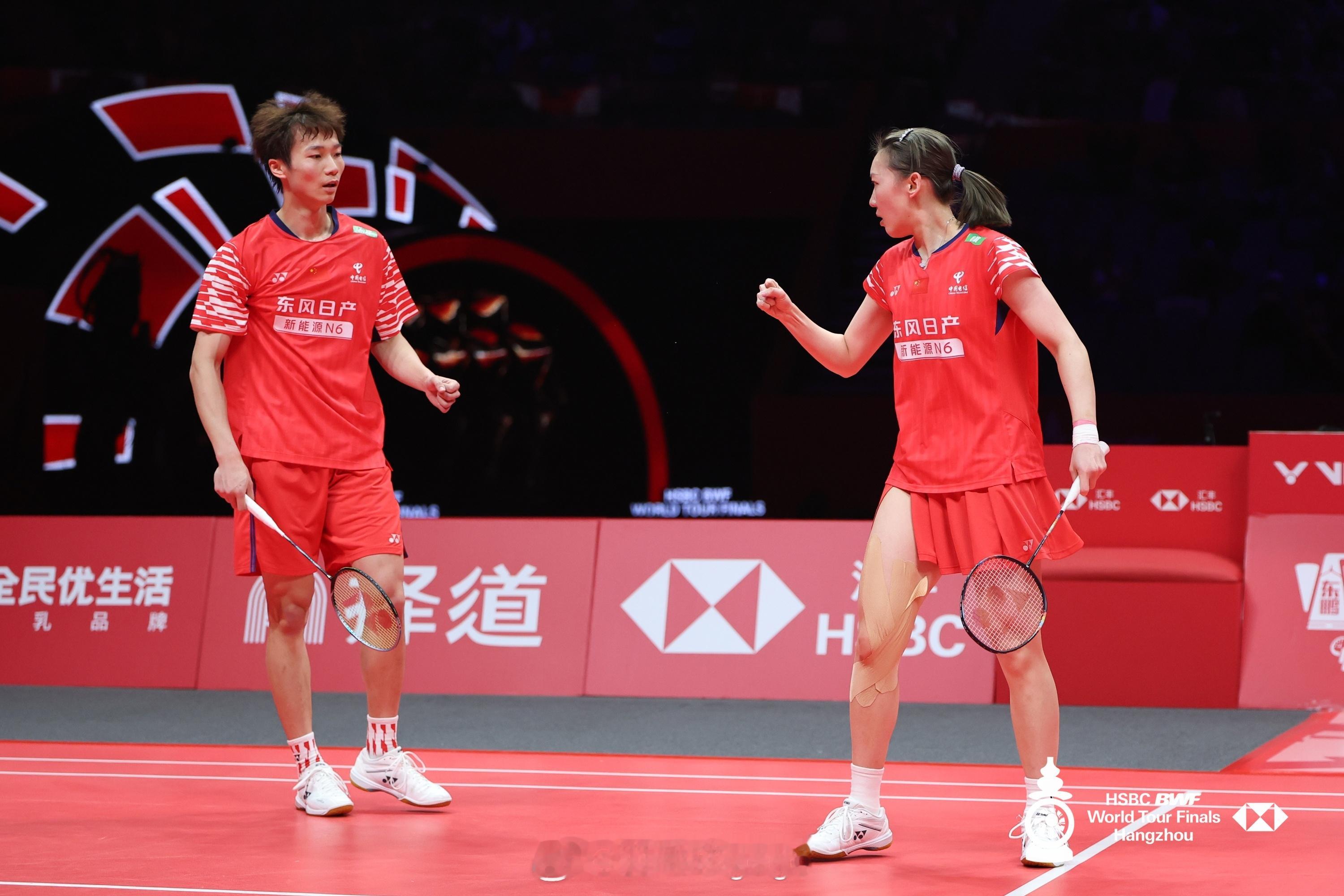 2025年世界羽联年终总决赛 混双半决赛🇨🇳蒋振邦/魏雅欣 9-21 21-