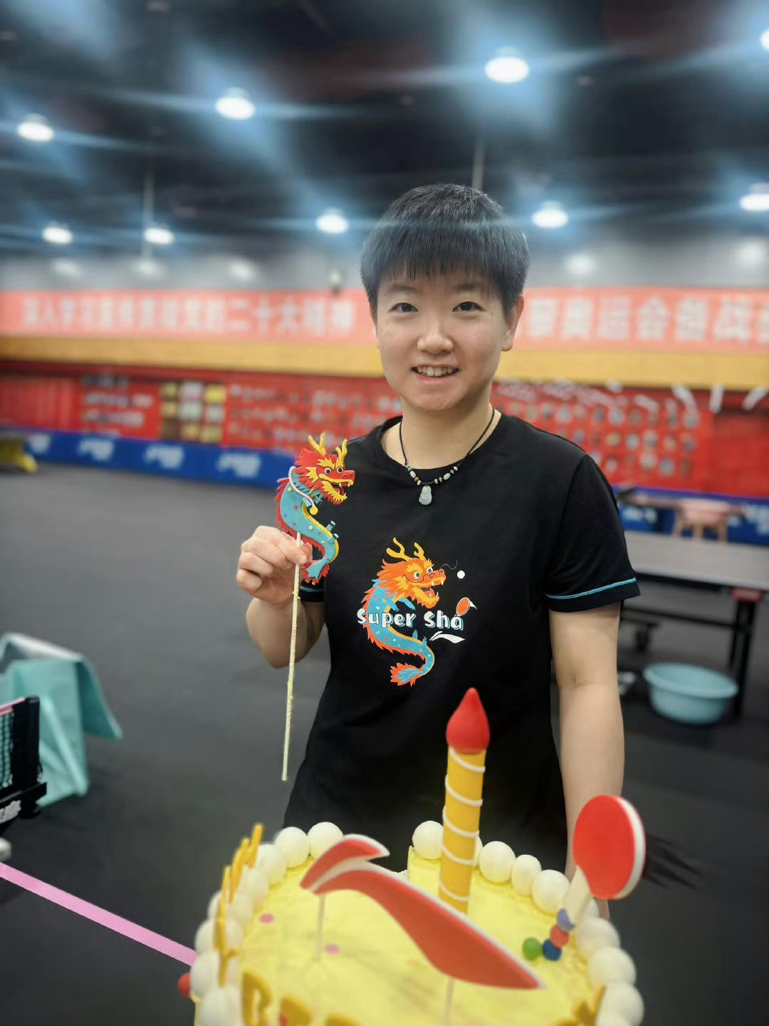 超级莎，生日快乐！健康涨球，快乐成长！#孙颖莎 SuperSha蛋糕#  ​​​