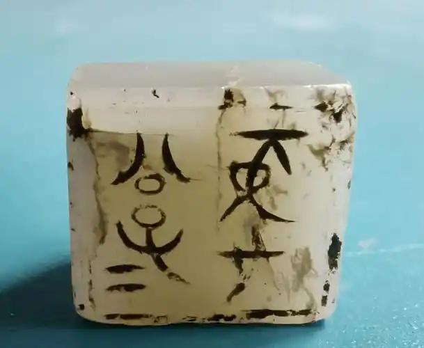 他曾生擒关羽，一千年后才被发现，墓中的其中一件文物轰动世界
提起关羽，无人不知他