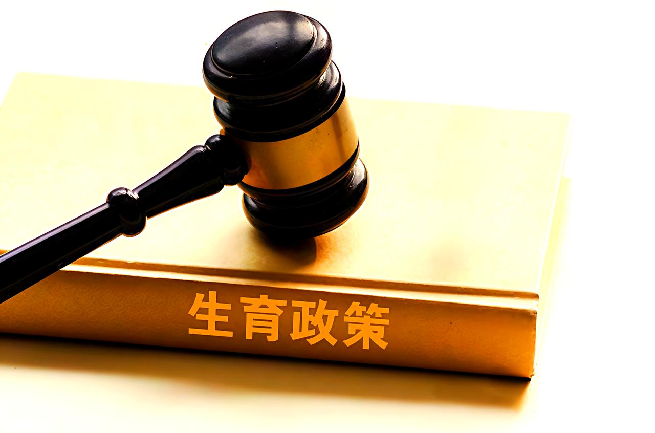 生育支持的账，我们是不是算错了时间成本?

养过娃的人最近应该有感觉，这两年的生
