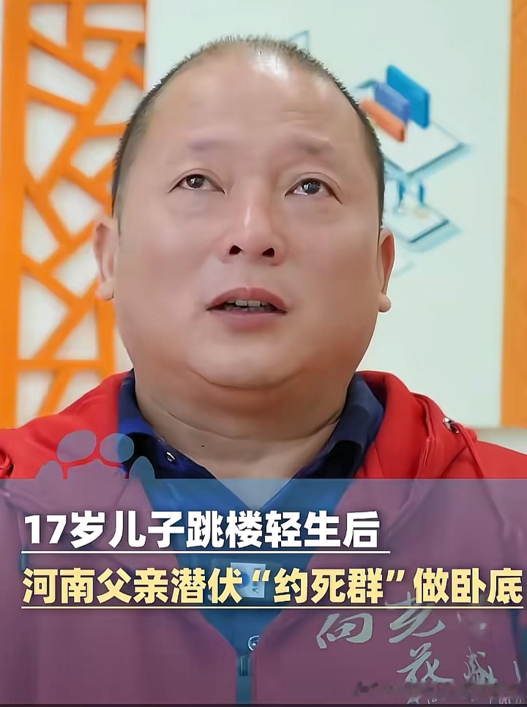 原来还真有“约死群”这种玩意儿，这到底是个什么样的群呢？如果你很消极，情绪一直都