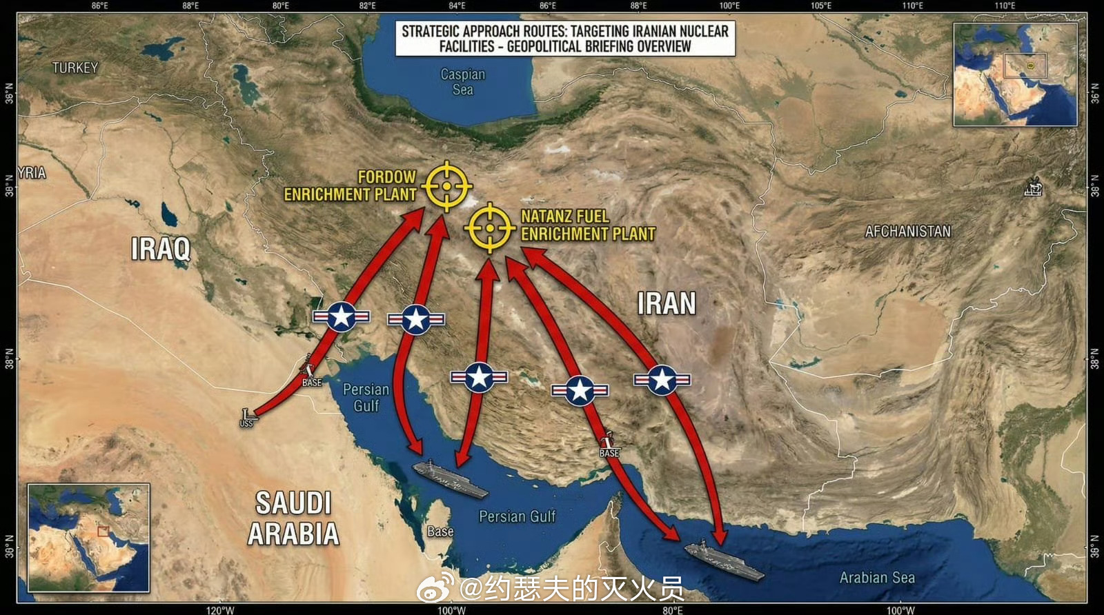 美炸毁2架执行救援故障运输机经过这两天的交锋，我觉得五角大楼可以放弃那个疯狂的作
