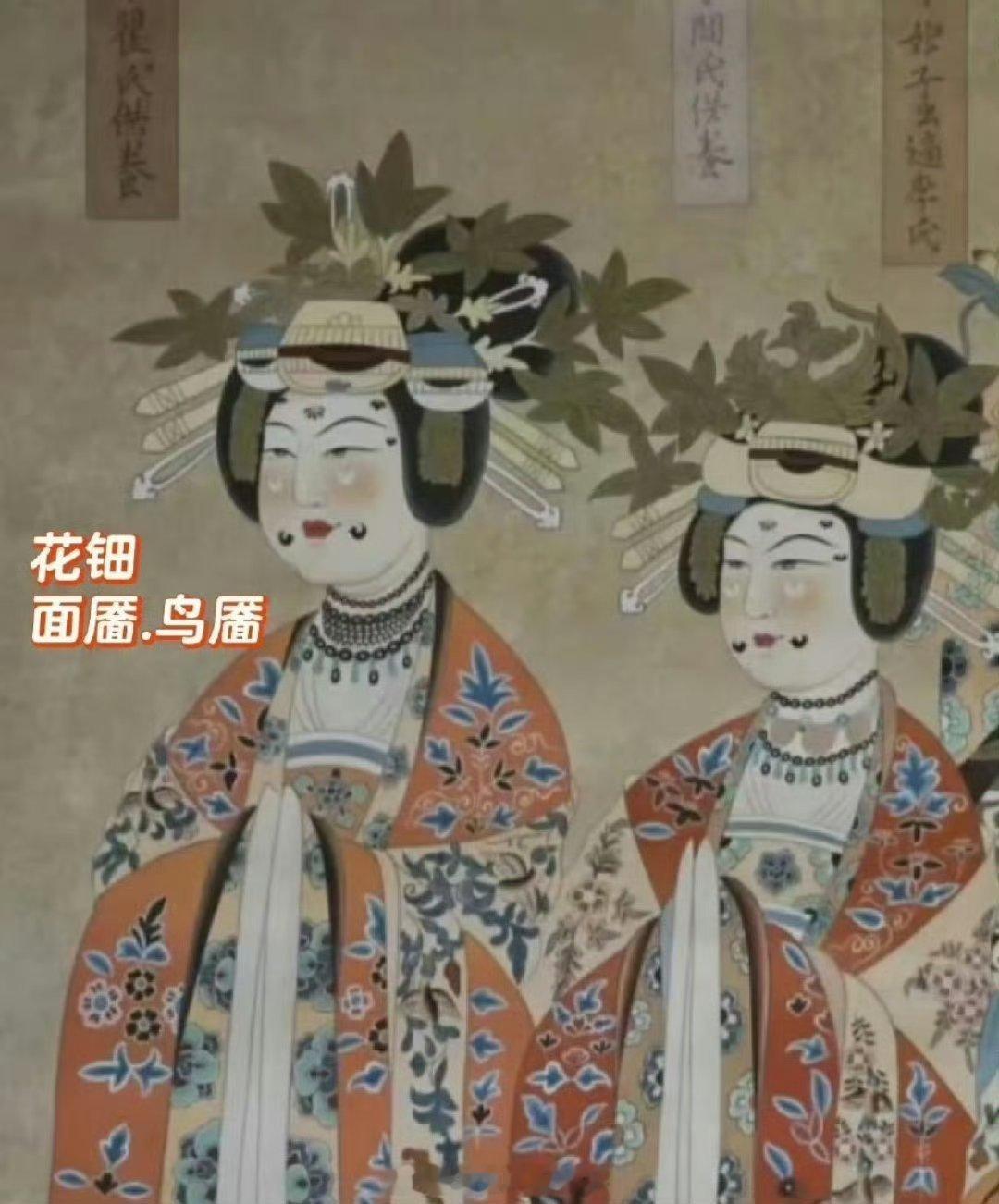周雨彤太平年婚服造型  周雨彤太平年婚服造型路透，来看看 