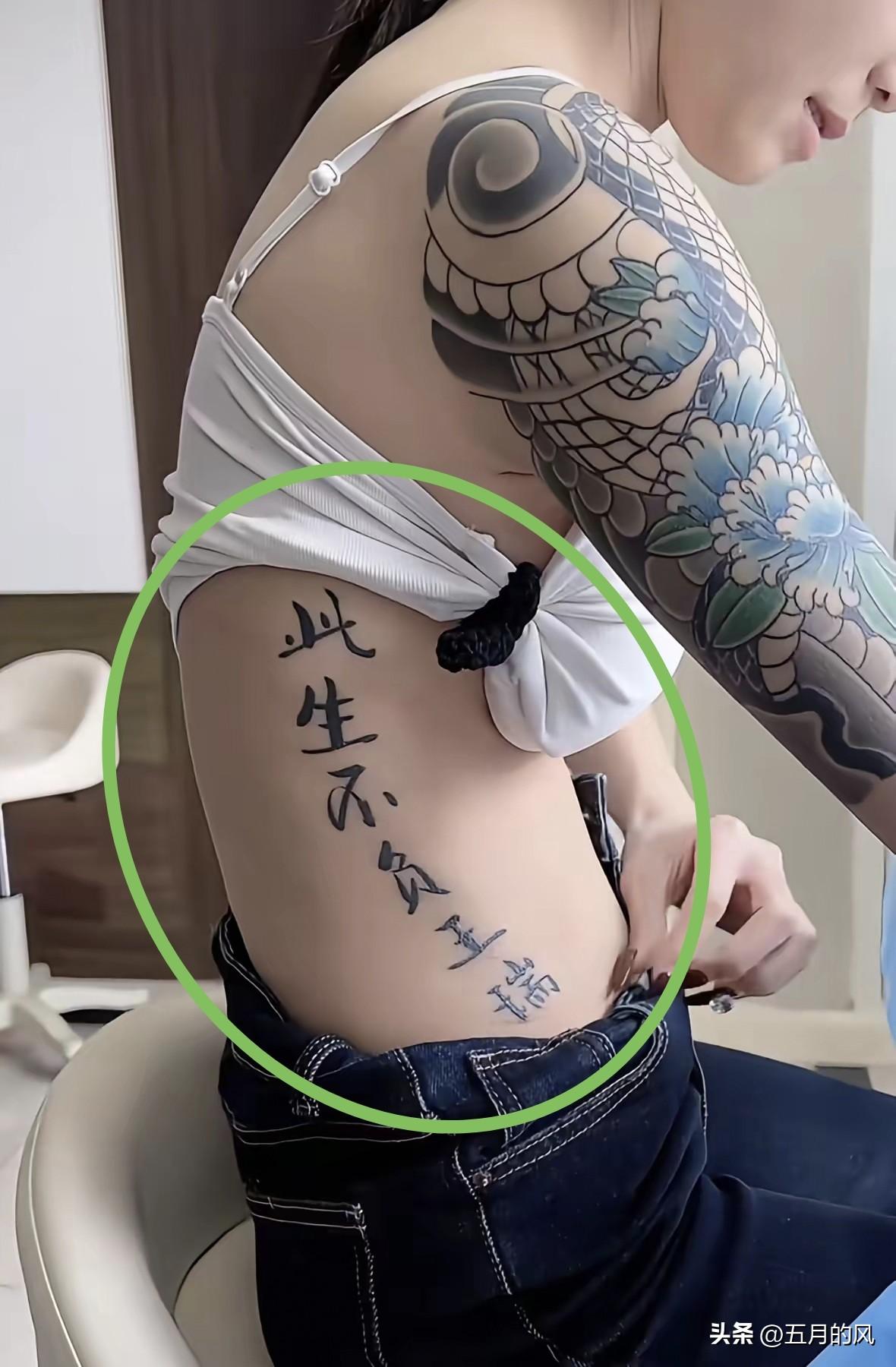 姑娘，“此生不负王瑞”，字写得挺深情，挺感人。就是不知道，如果哪天王瑞负了你怎么