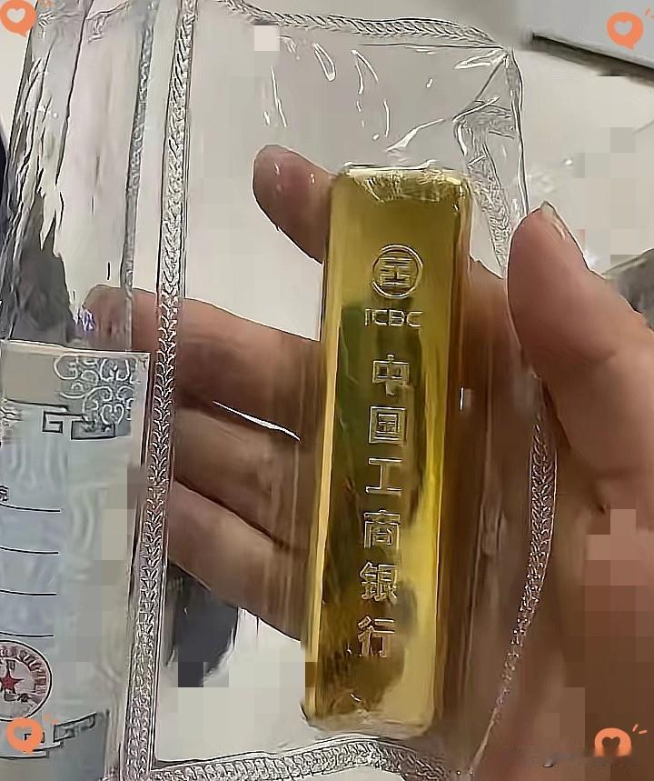 刚刚才发现，
金价又跌挺狠了！
​8月10日，金价直接跌到了现在的936了，昨天