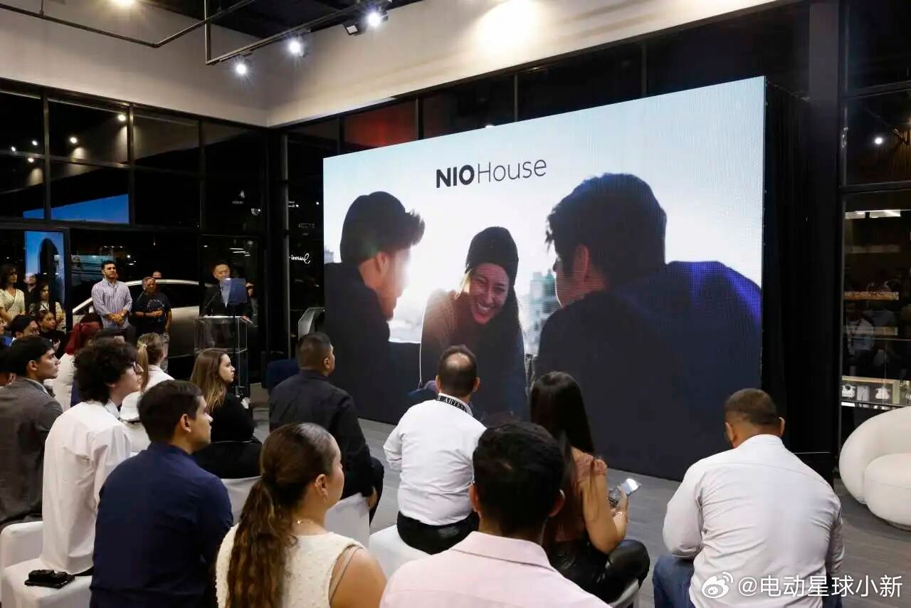 蔚来公司在哥斯达黎加的首家蔚来中心正式开业该门店由蔚来与当地总代理 Horizo