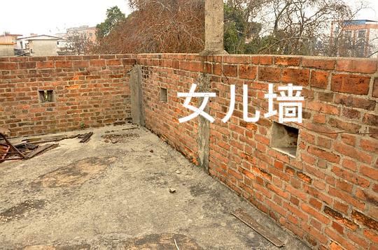 升学宴上的“惹事”女儿墙本来是守护人的，你知道它名字的来历吗？这个名字已有千年。