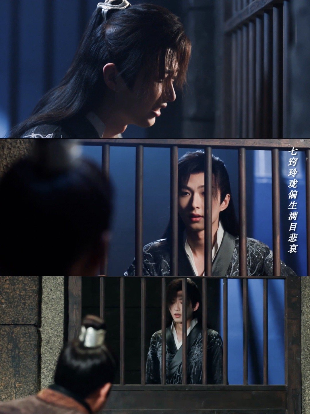 #花间令 心上人和亲爹是敌人#谁来抱抱小江他这次是真的要碎了💔亲爹不仅没死还是