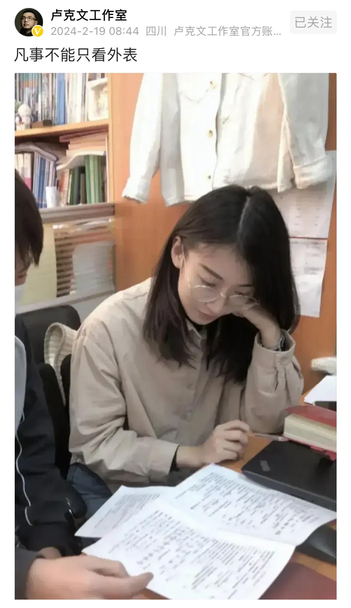 又出什么大事了？？
卢总你在说什么？
我怎么感觉错过了很多！！[灵光一闪][灵光