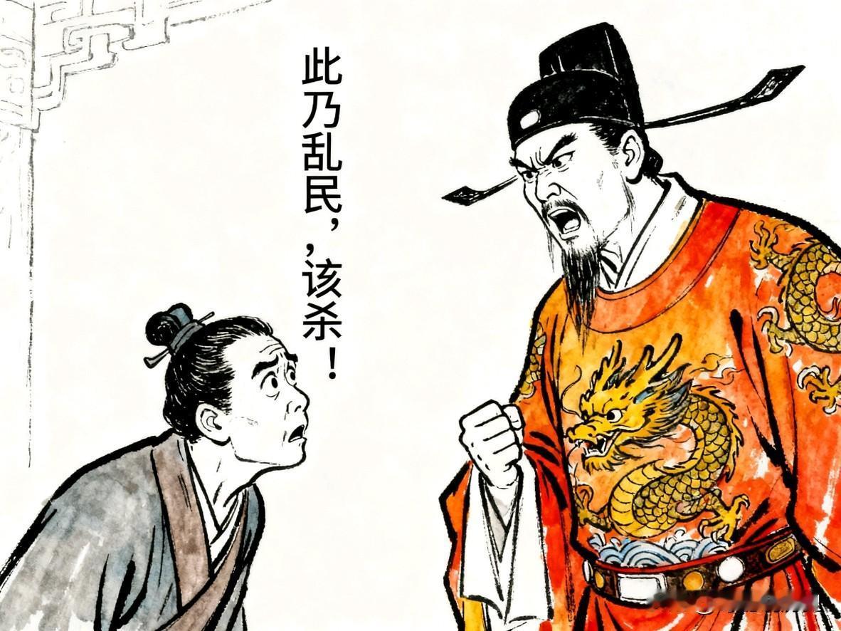 沈万三为了拍朱元璋马屁，欲犒赏三军。朱元璋说：“朕有百万军，汝能遍济乎？” 沈万