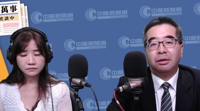 萧旭岑：郑丽文将被台当局调查侦办！接下来就是一个一个来，这次跟着去大陆的 14 