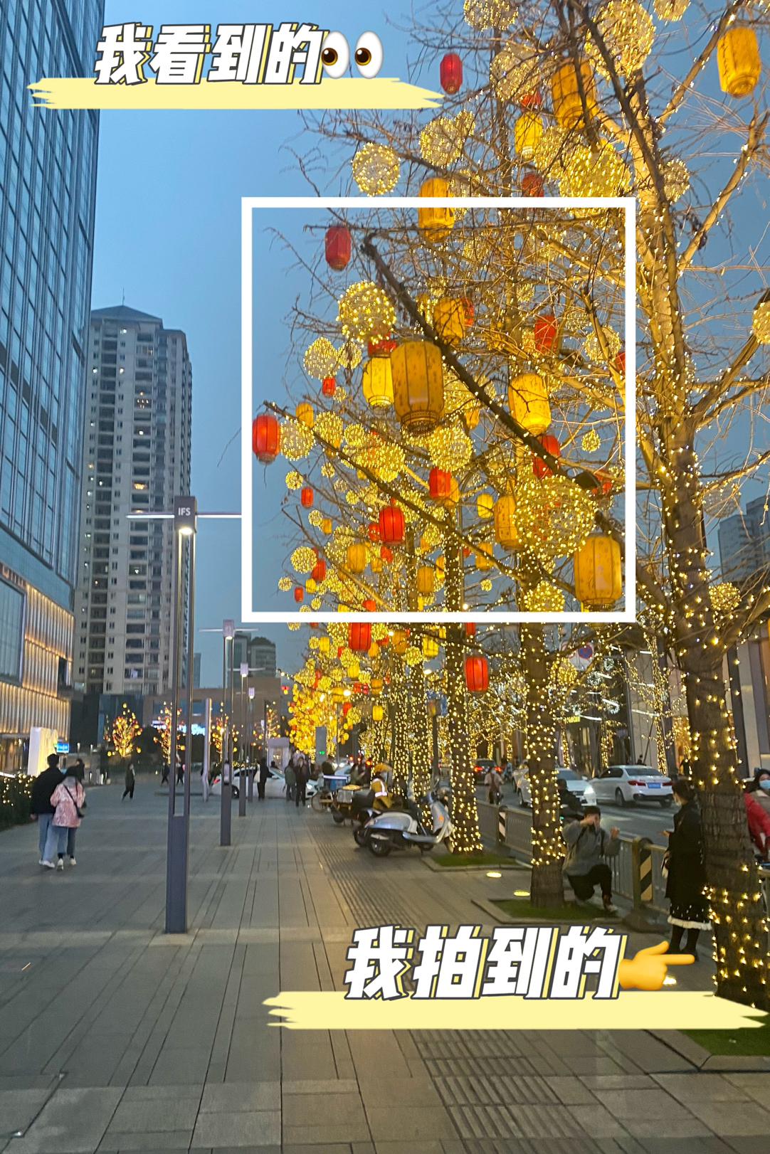 我看到的VS我拍到的｜培养摄影眼，提升审美 
大家好，我是卡斯，
想把我镜头里的美好分享给大家。
.
📷：P1-3 佳能R5 +70-200 f2.8/ P4 OPPO X5 pro
1⃣️ 拍摄于成都的太古里，当时收获了2w赞，真的很开心。首先观察下周围环境，傍晚的蓝调搭配灯光形成一个鲜明的冷暖对比，这样我们就可以利用长焦镜头，对焦于其中一个灯笼，后面的灯光自然会形成光斑，然后保留蓝色天空，去除多余的建筑部分，让画面更加简洁。
.
2⃣️ 拍摄于杭州集贤亭，这个机位大部分摄影师都会拍，游客也一直都很多