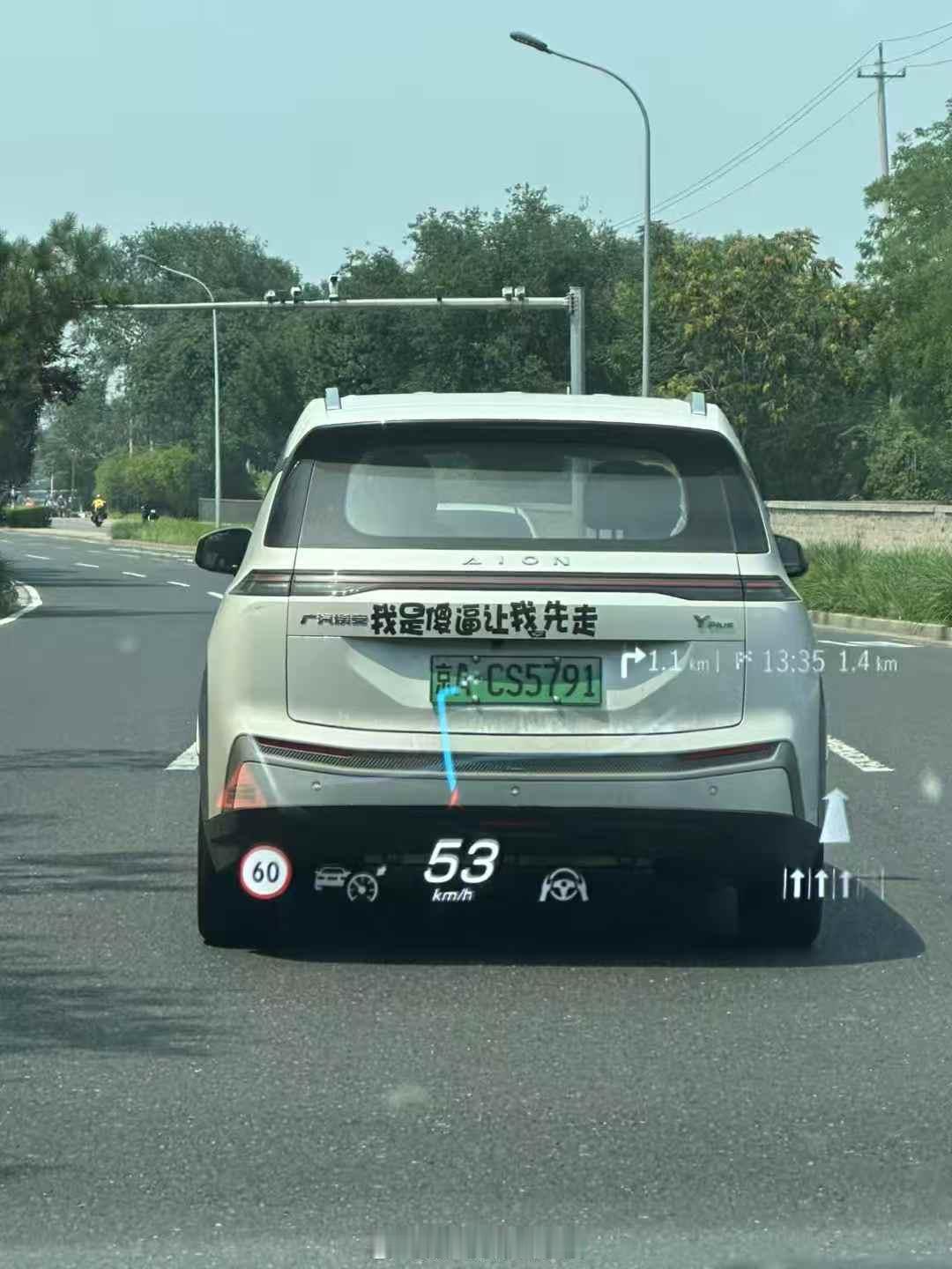 兄弟咱不至于吧[允悲]大v聊车 ​​​