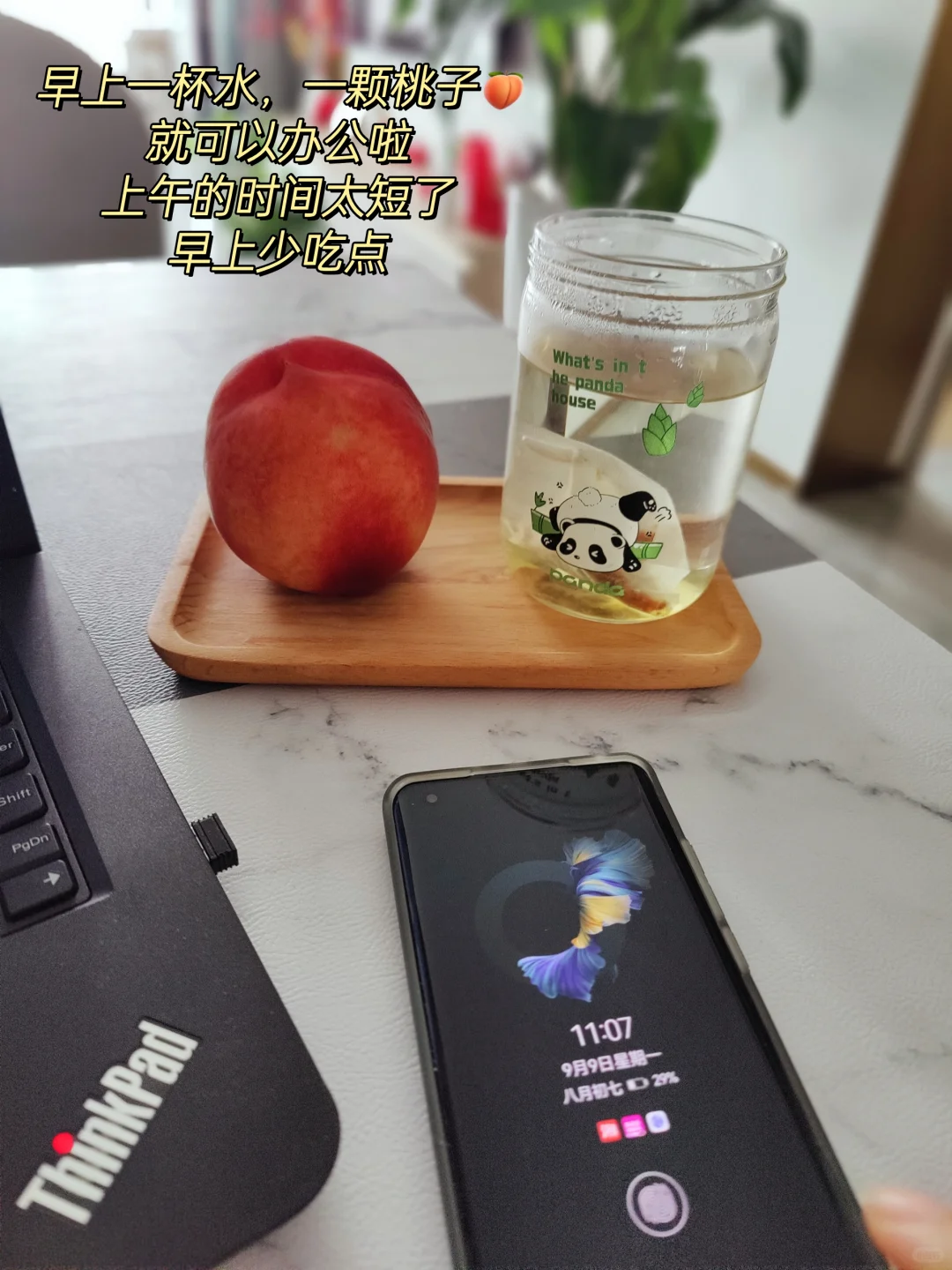 极简生活｜500元吃一个月，根本花不完1