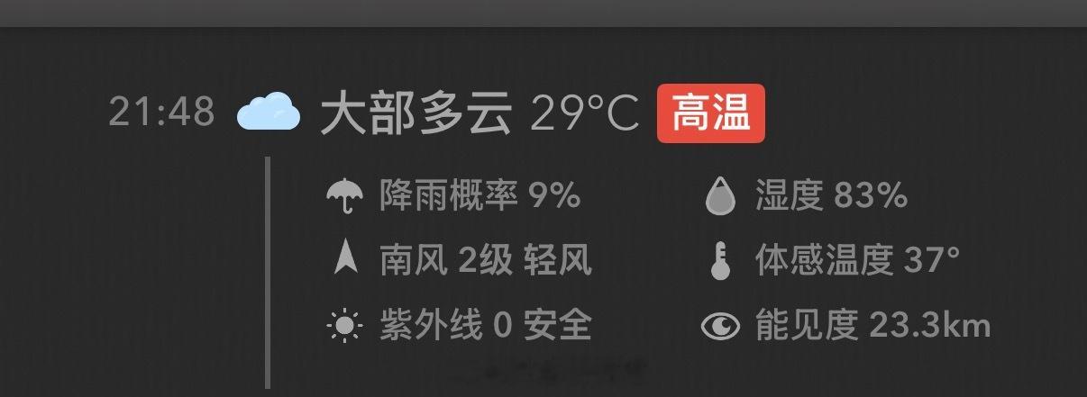 苍天啊！黏亖我算了！！！！