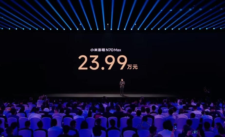 比Pro版多了配置，续航更长【来自懂车帝车友圈】