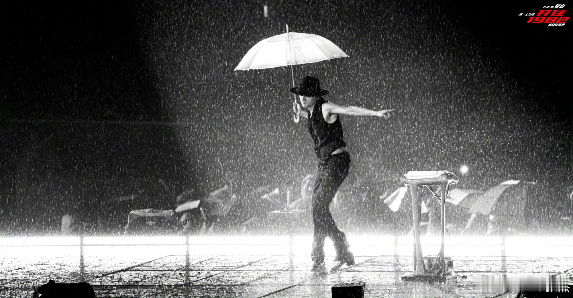 #张杰快到长沙漏了# 暴雨折腾了很久还有六个小时的高铁就要到长“沙漏”了 ​​​