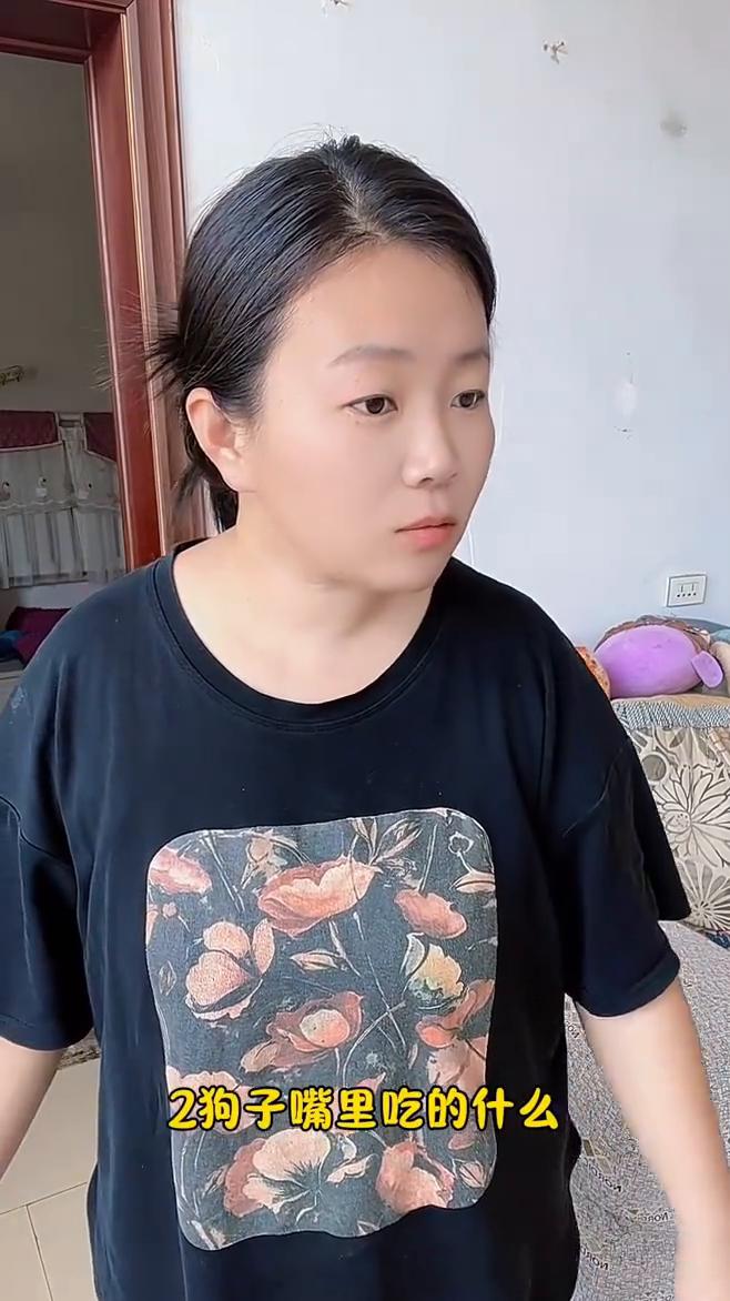 2狗子嘴里吃的什么？吐出来我看看，胆肥了你。