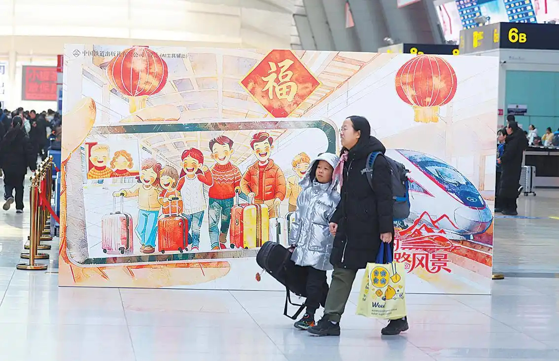 今日可买除夕当天火车票【除夕当天火车票今起（2月2日）发售】归途就是最美的风景 
