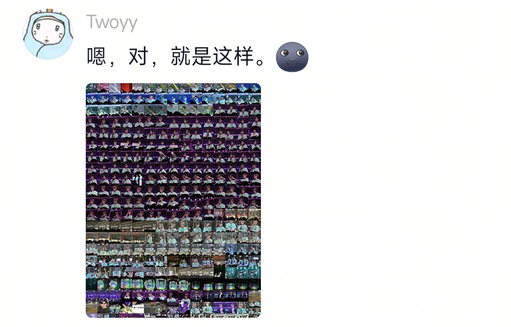 追星女的手机就这样： 