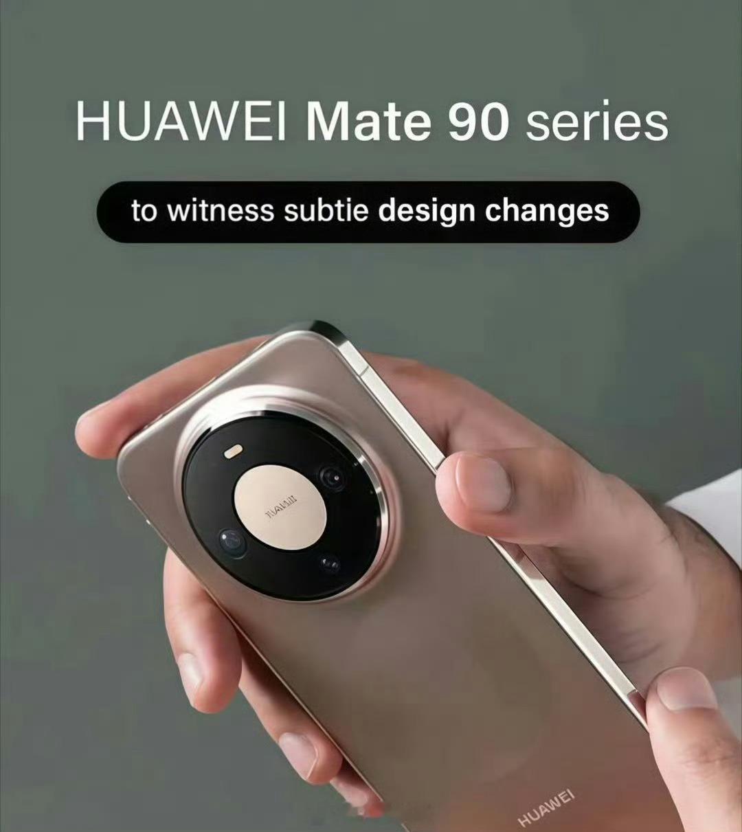 曝华为Mate90正在芯片装测华为mate80Pro系列的麒麟9030Pro已经