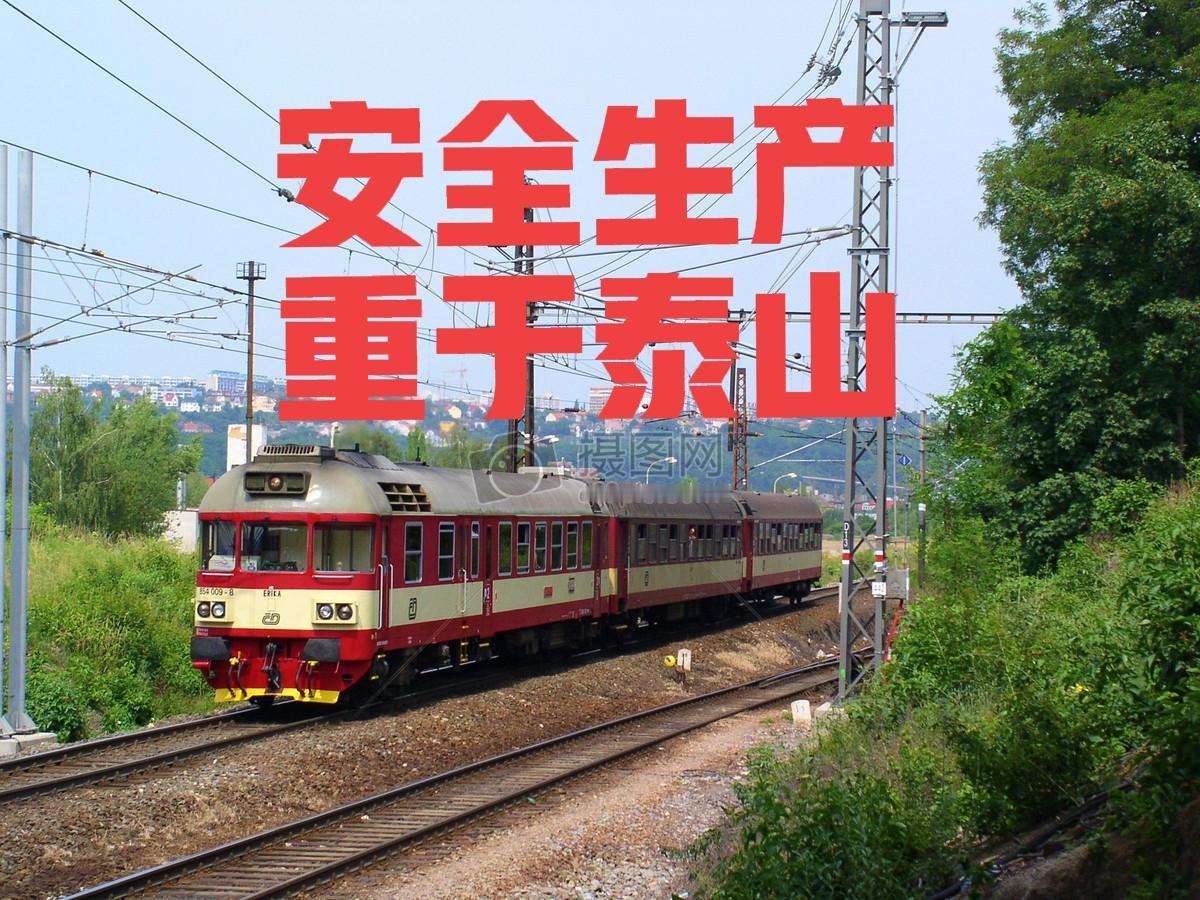 昆明火车撞人事故，后续昆明铁路，乃至全国铁路，一定会严抓安全生产，毕竟春运快来了