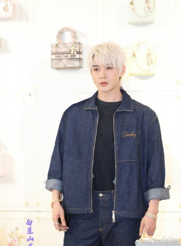 邓为周也刘宪华生图邓为周也林允生图邓为 周也 刘宪华 林允生图！帅哥美女的状态都