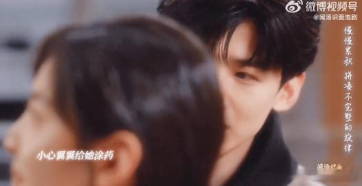 我将循环播放难哄19集  难哄19集简直是甜蜜的代名词！桑延和温以凡的每一个瞬间
