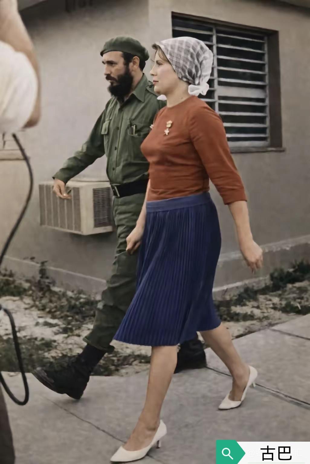 那年，苏联女航天员到古巴访问交流，见到了古巴领袖卡斯特罗同志…
社会主义古巴 古